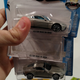 Note the different plastic shapes on the Aston’s package. I noticed after I’d opened the square one...